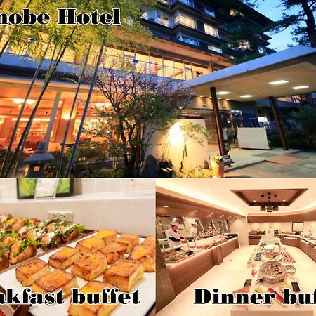 Shimobe Hotel Minobu Buitenkant foto