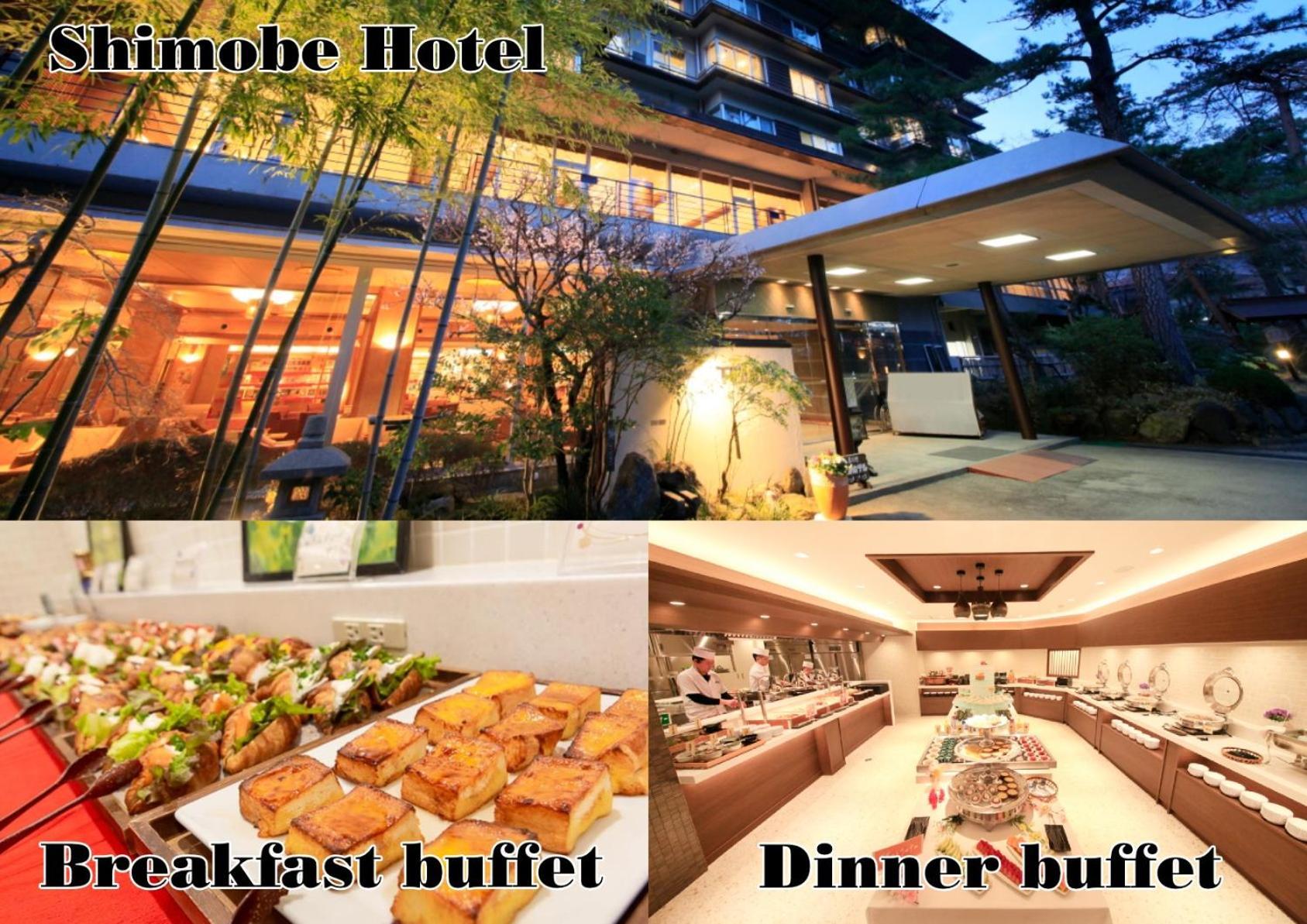 Shimobe Hotel Minobu Buitenkant foto