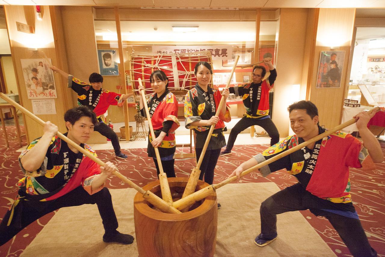 Shimobe Hotel Minobu Buitenkant foto